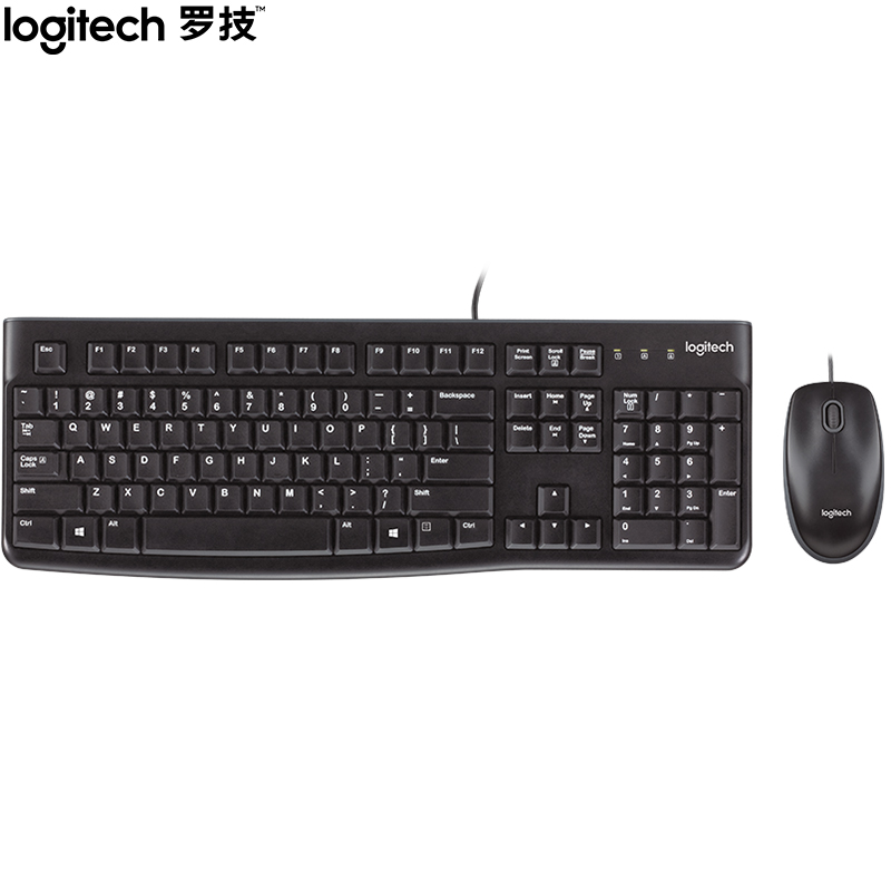 罗技（Logitech）MK120 键鼠套装 有线键鼠套装 USB即插即用 全尺寸 黑色