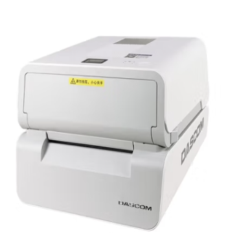 得实(Dascom)DL-5200 A5幅面条码打印机