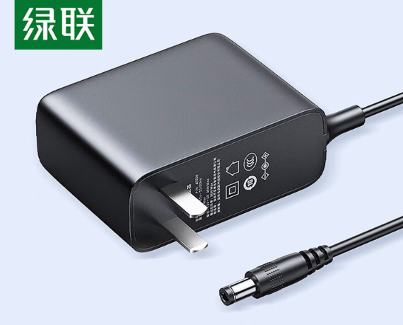 绿联12V/2A电源适配器通用显示器硬盘盒路由器电脑散热器光猫机顶盒摄像头DC圆孔电源充电线1.5米20359